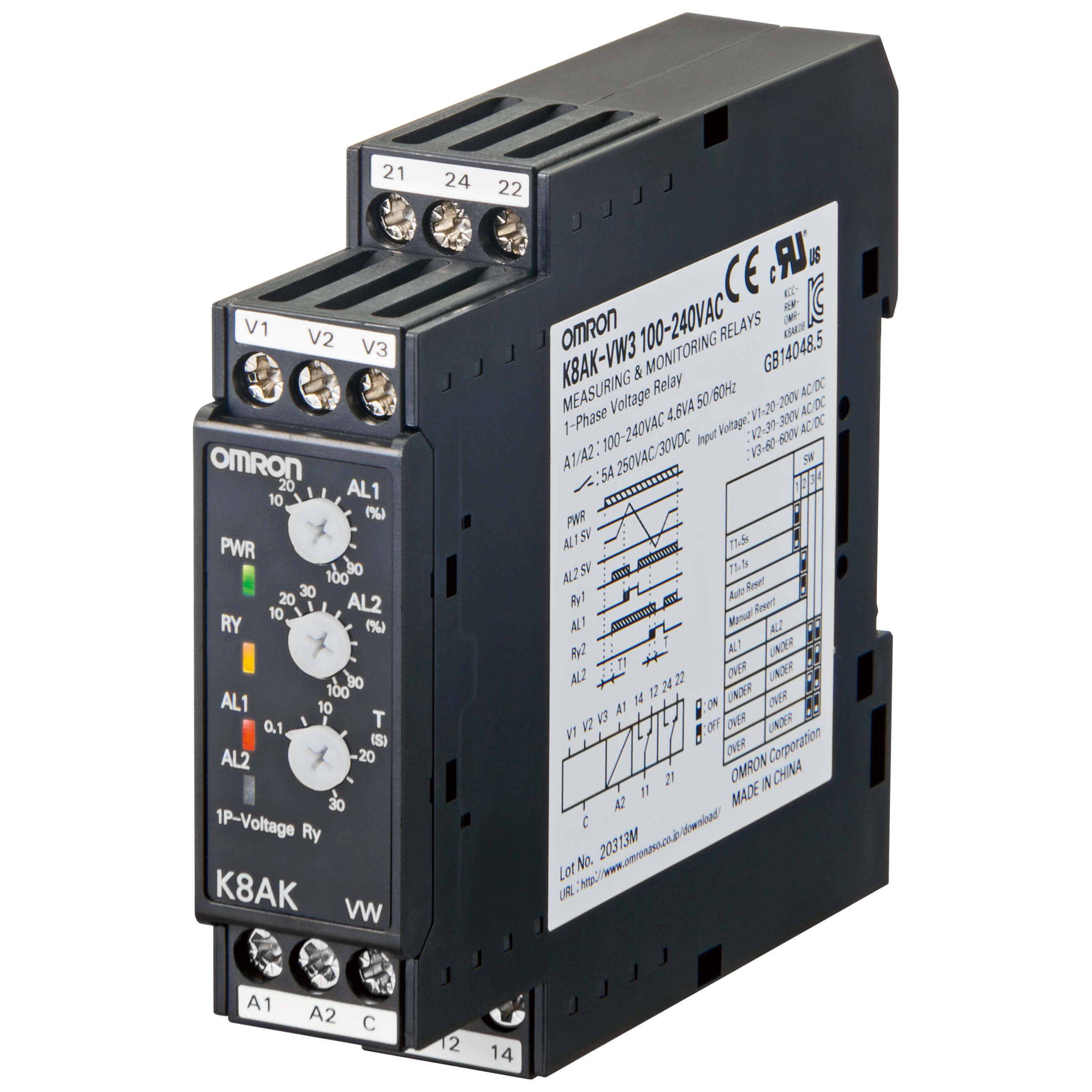 Additional image of the product