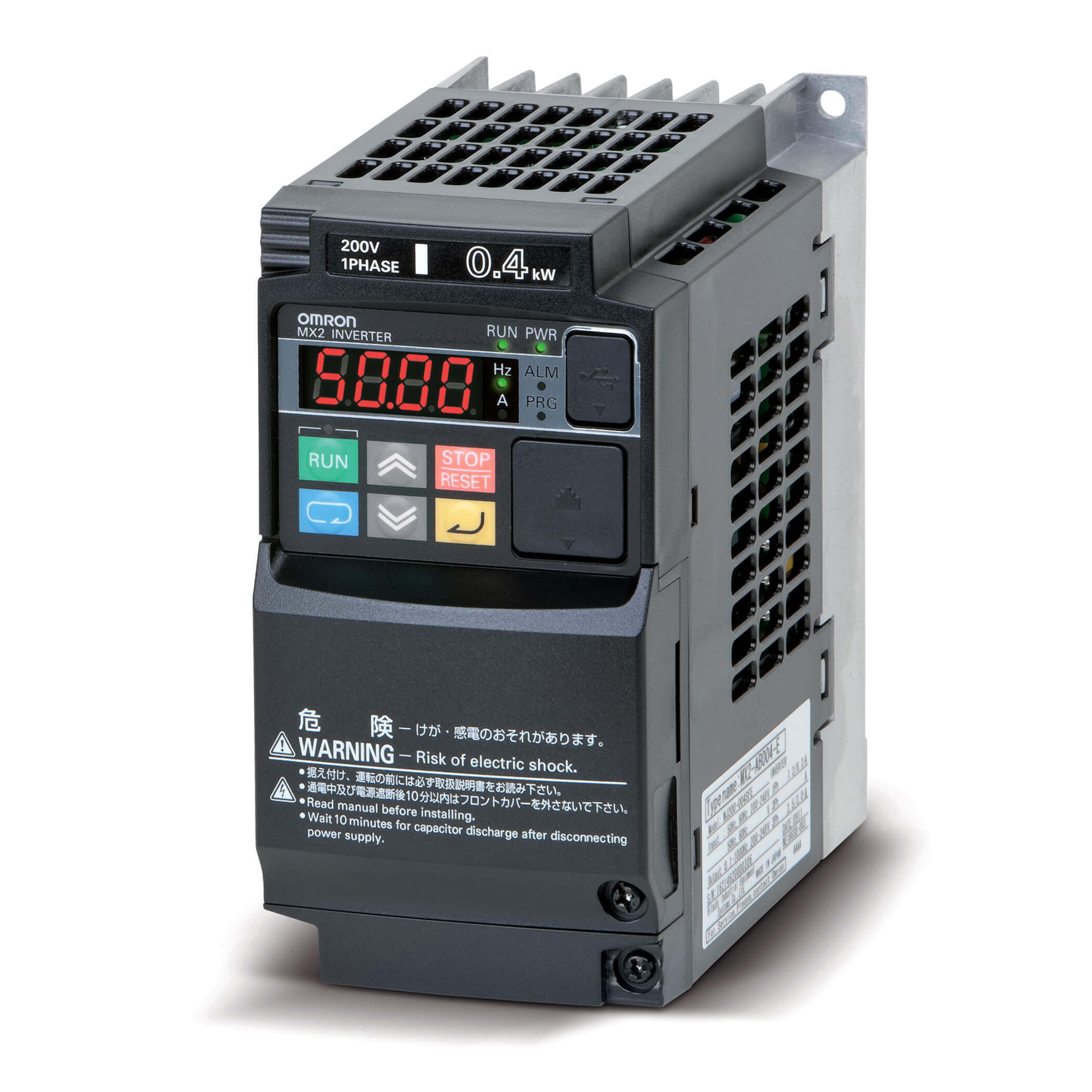 MX2 | Omron Australia